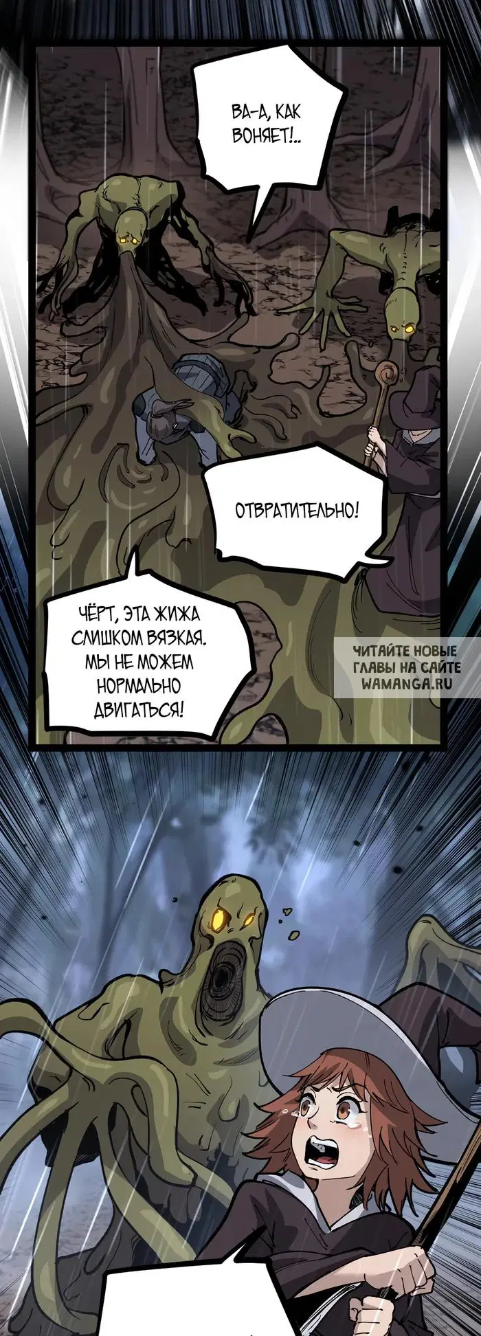 Page 25.000