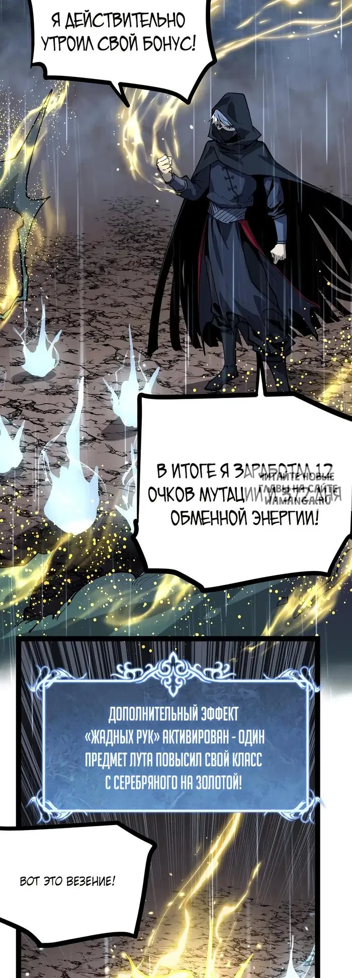 Page 26.000