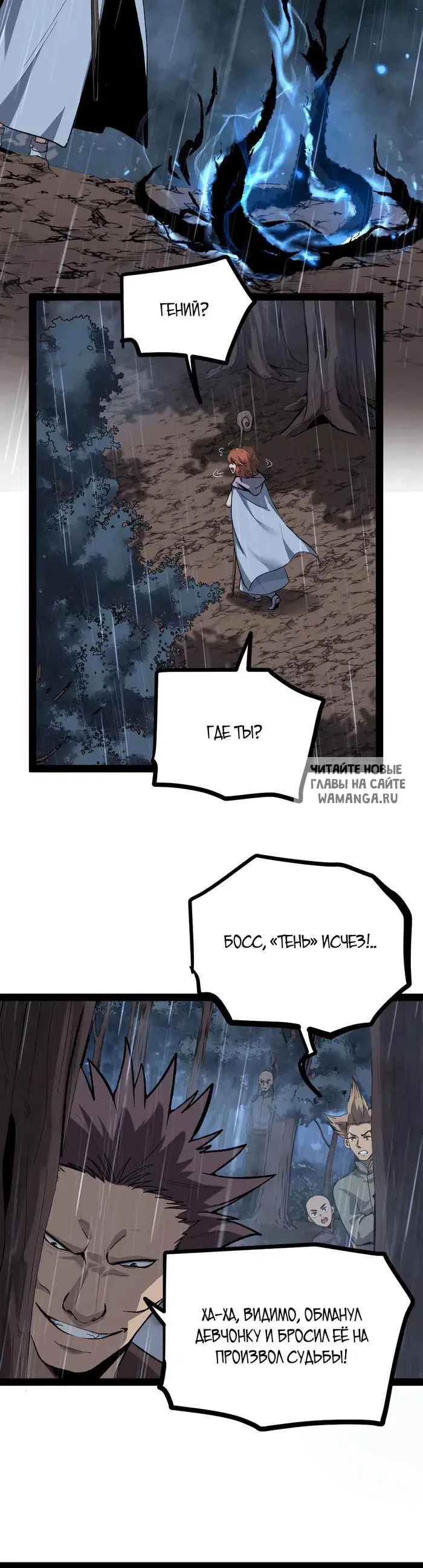 Page 26.000
