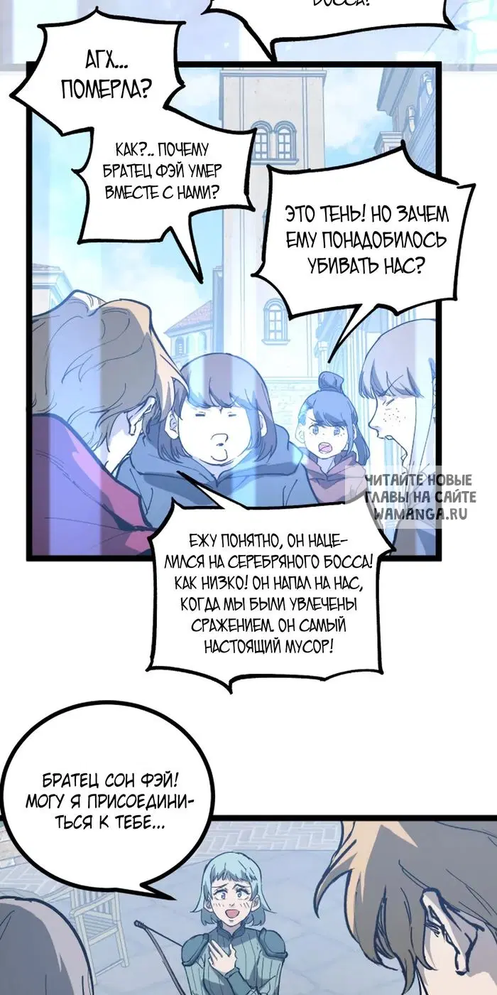 Page 26.000