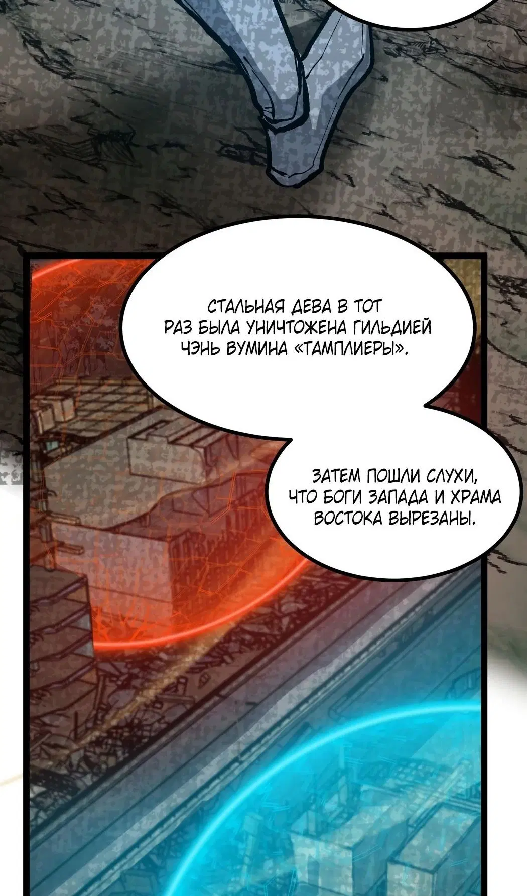 Page 26.000