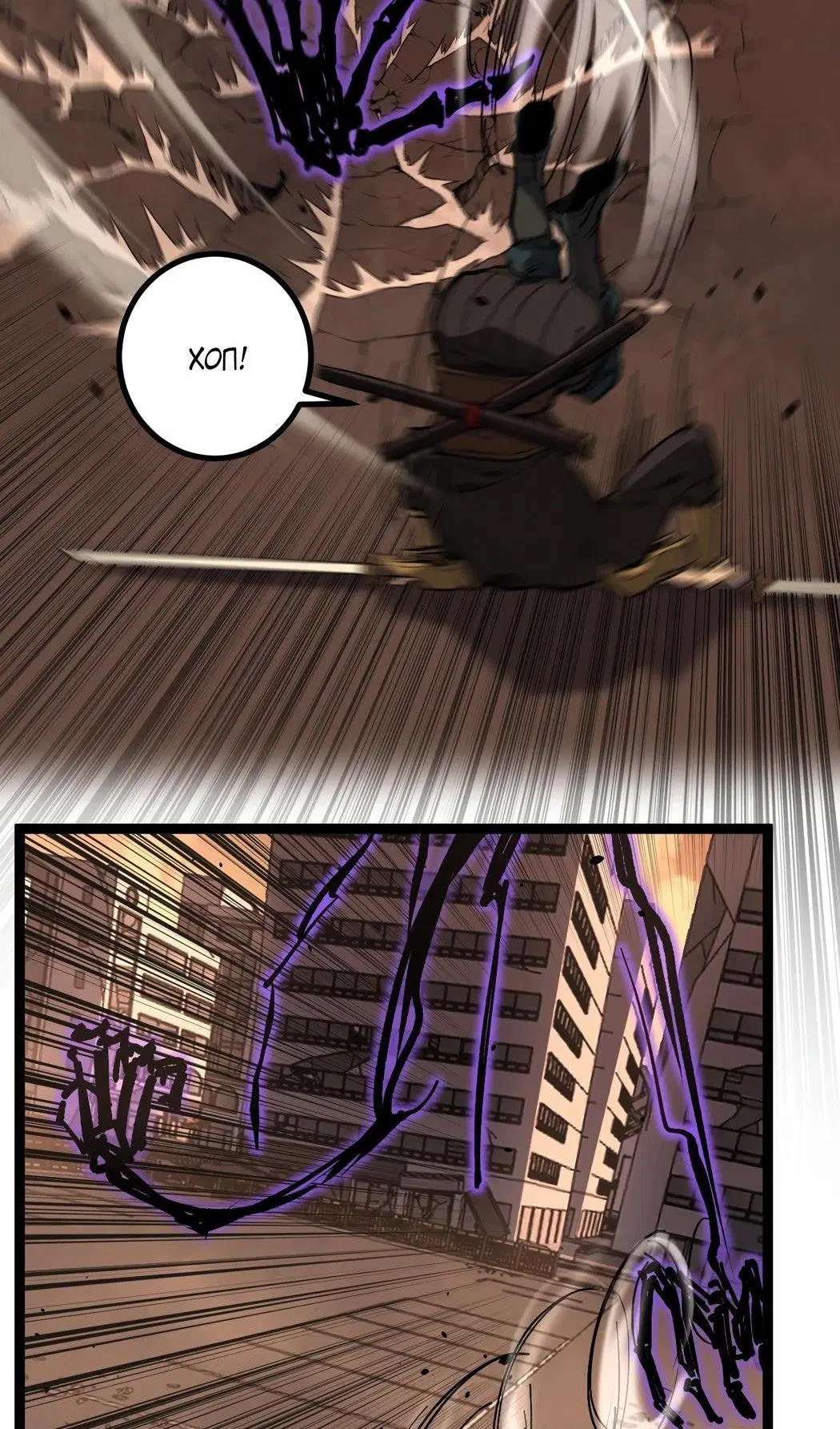 Page 26.000