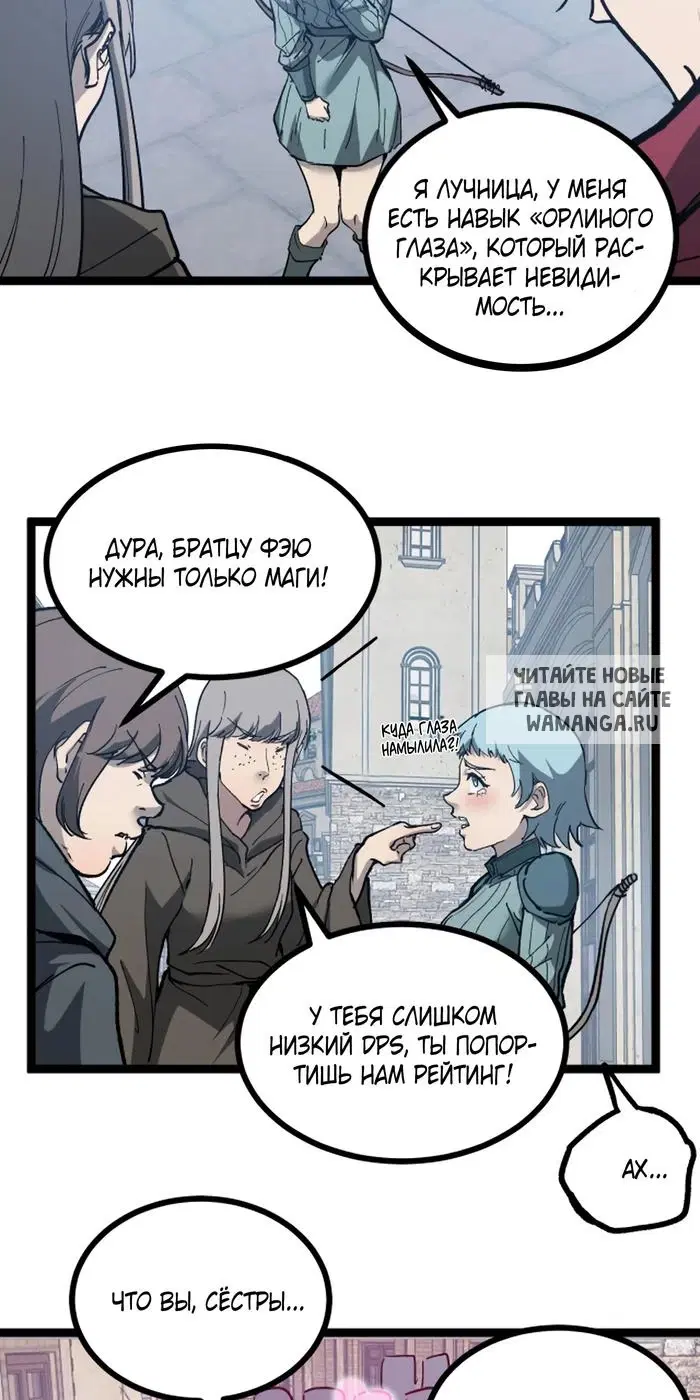 Page 27.000