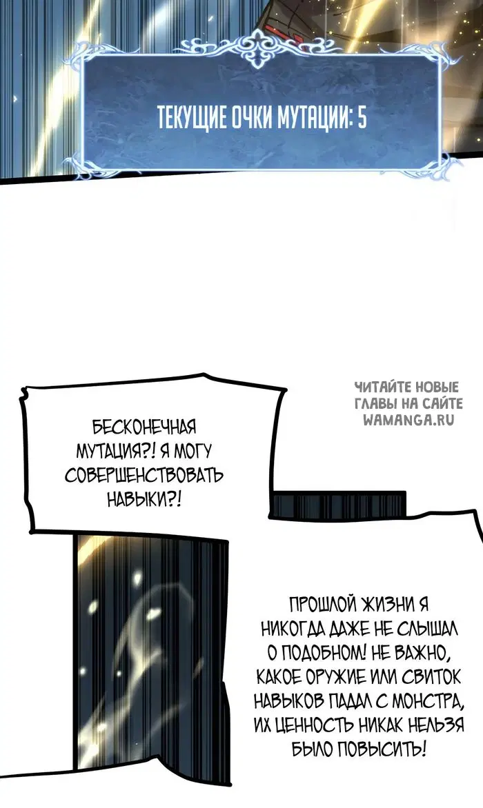 Page 27.000