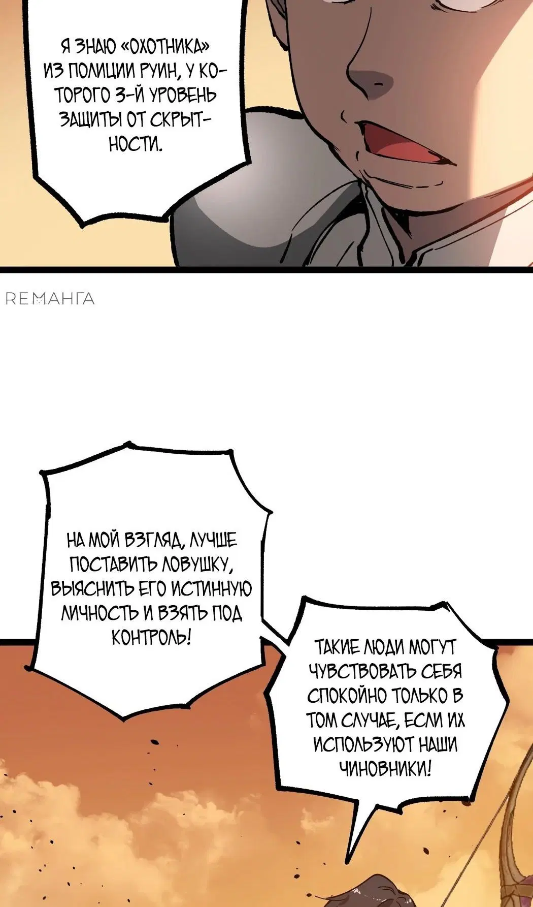 Page 28.000