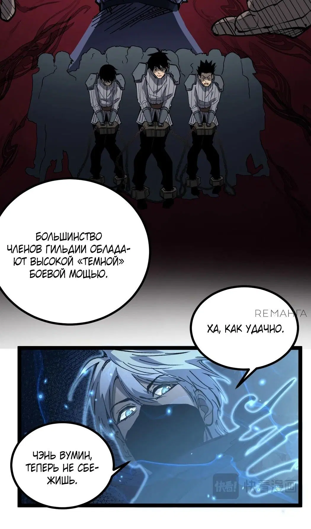 Page 28.000
