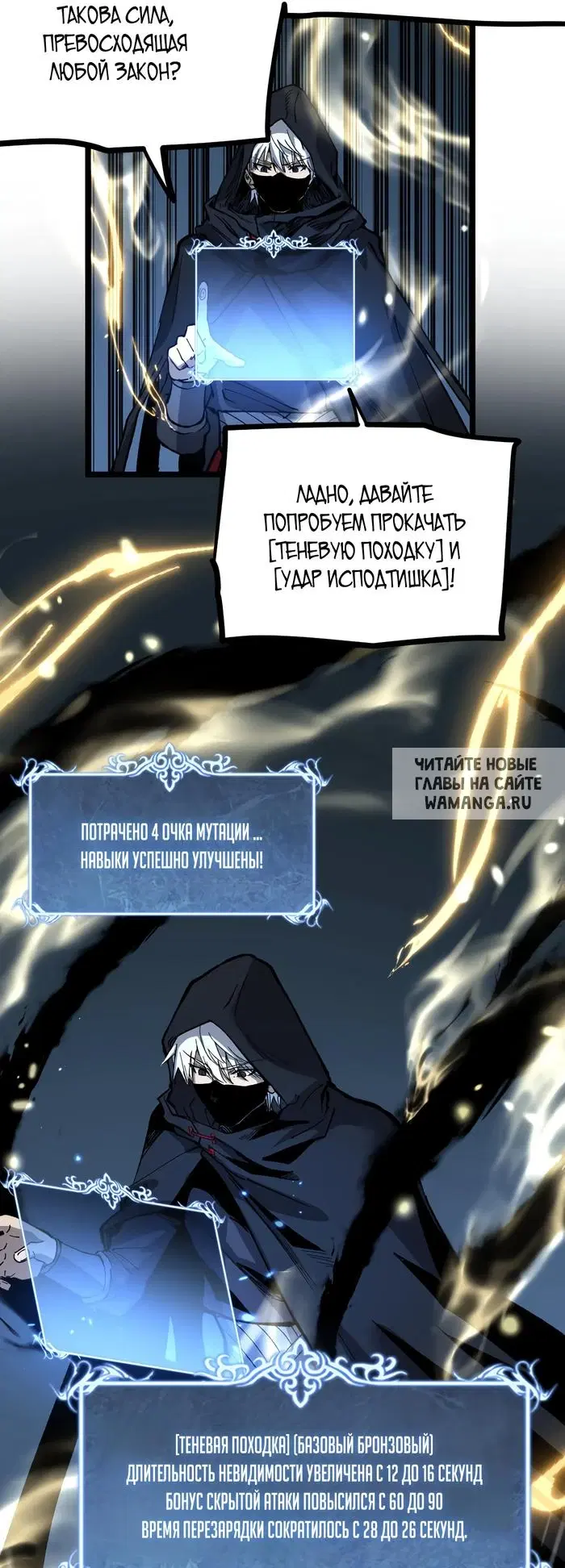 Page 28.000