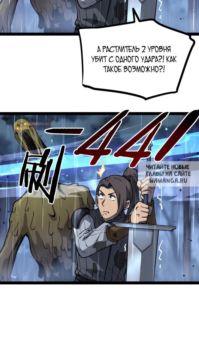 Page 29.000