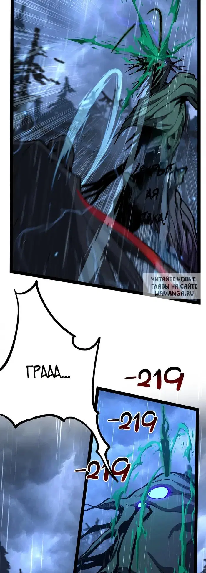 Page 20.000