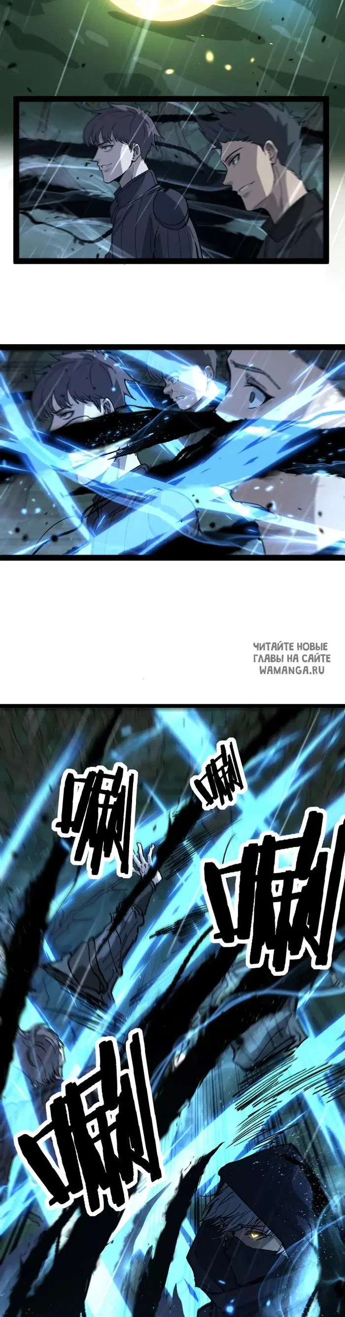 Page 20.000