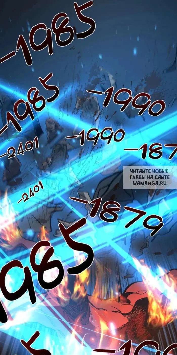 Page 20.000