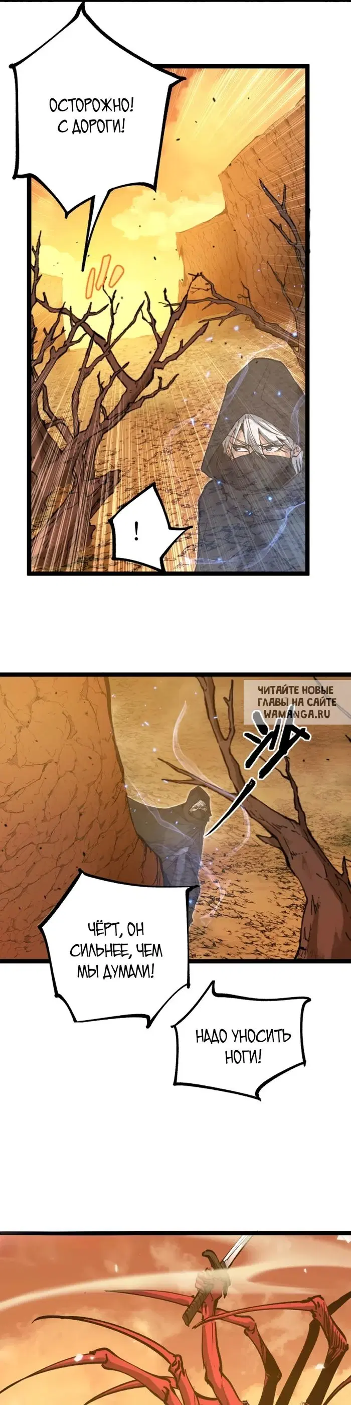 Page 20.000