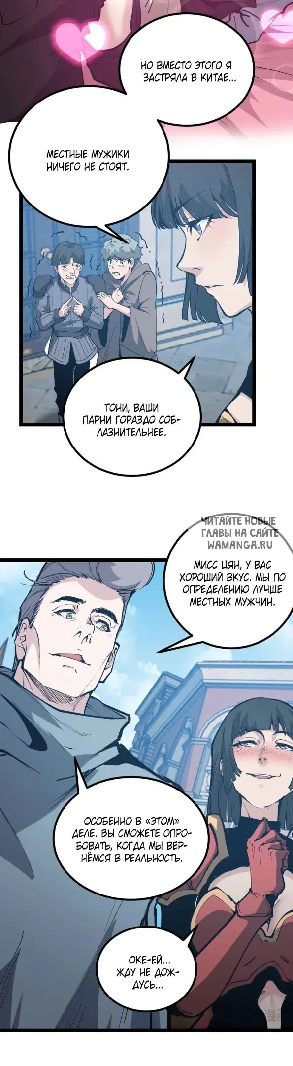 Page 20.000