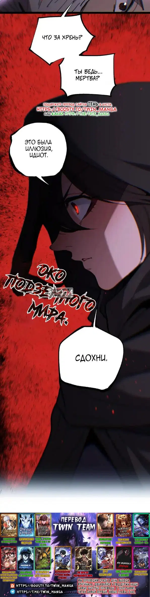 Page 20.000