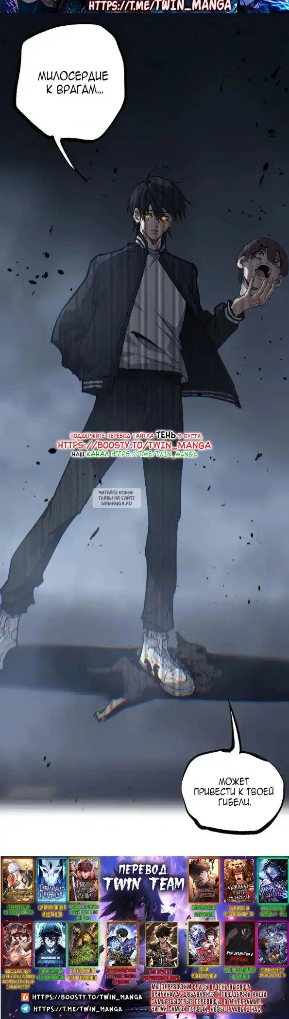 Page 20.000
