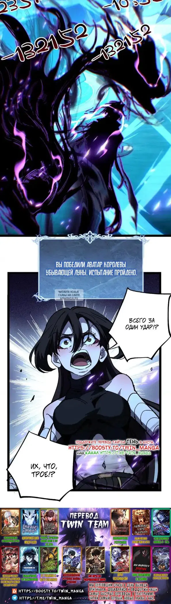 Page 20.000