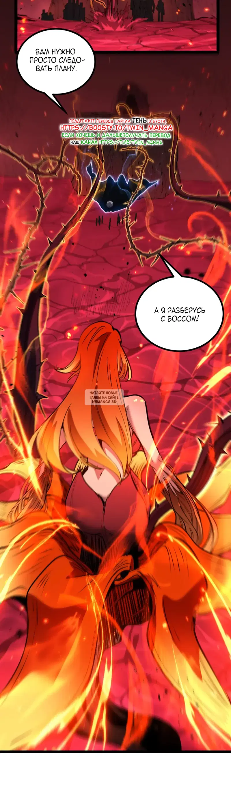Page 20.000