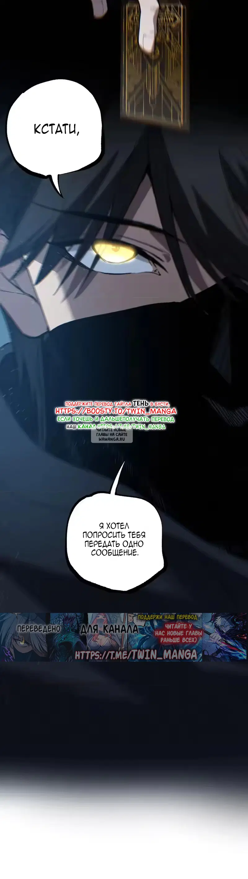 Page 20.000