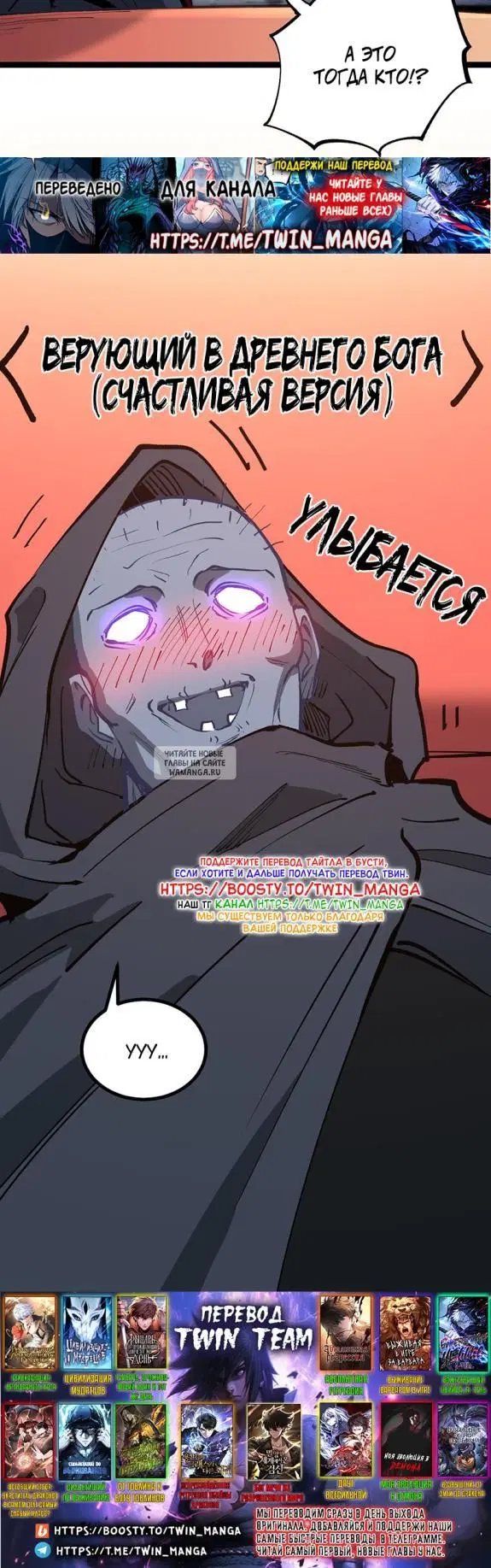 Page 20.000
