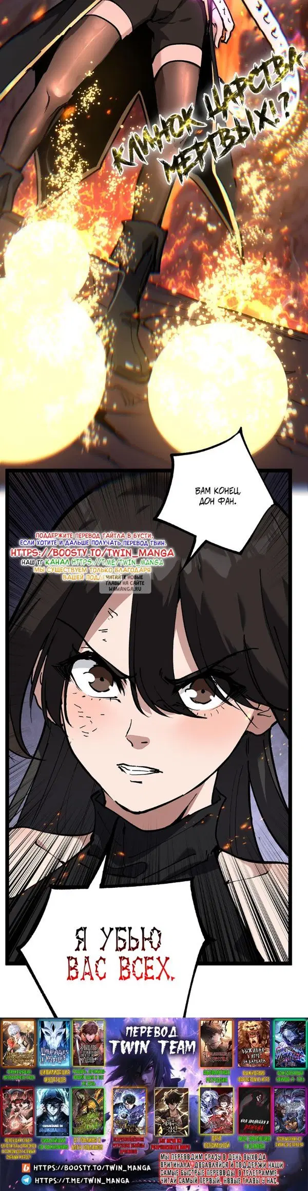 Page 20.000