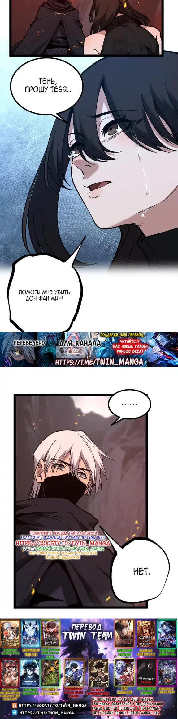 Page 20.000