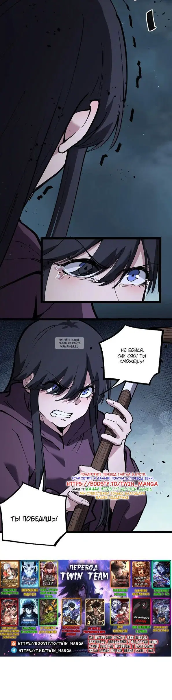 Page 20.000
