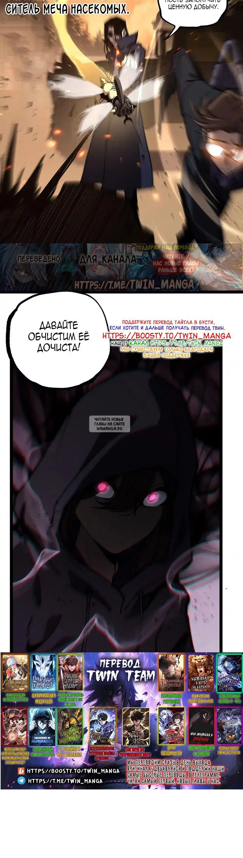 Page 20.000