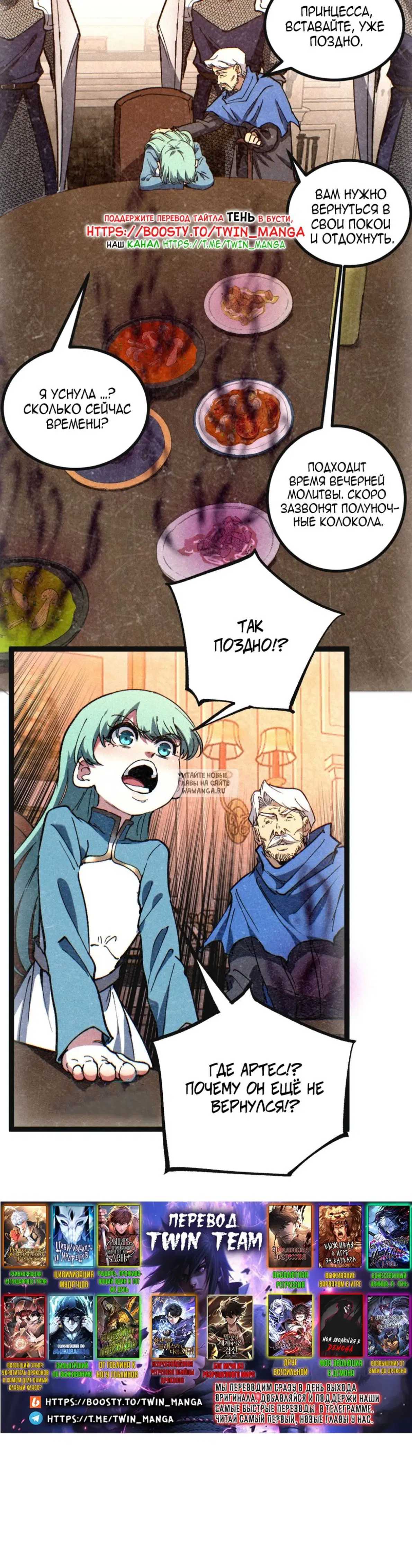 Page 20.000