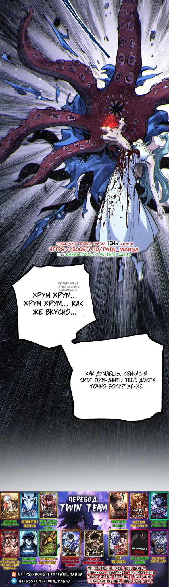 Page 20.000