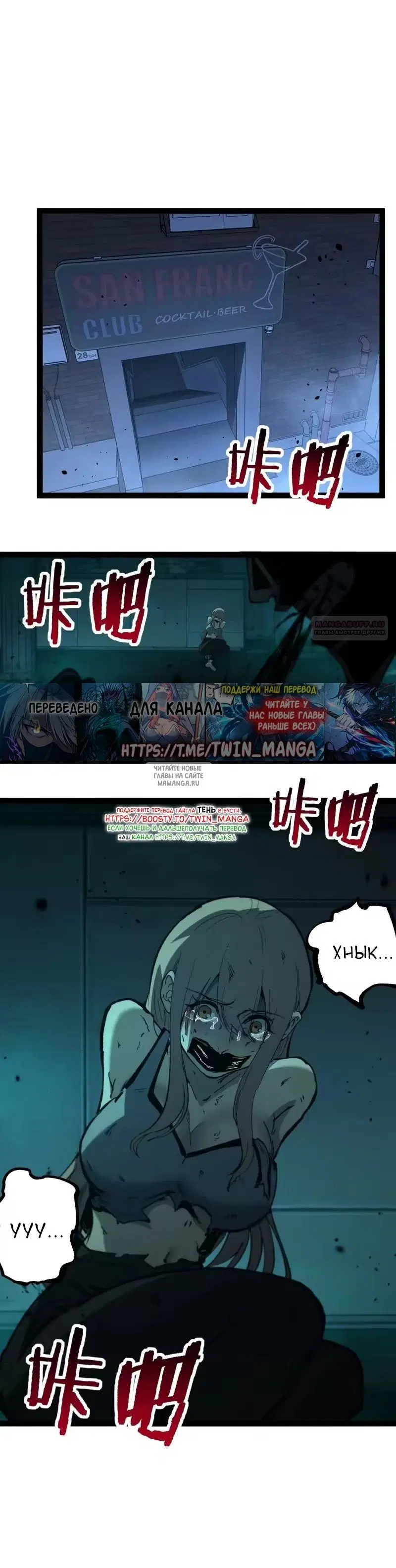 Page 20.000