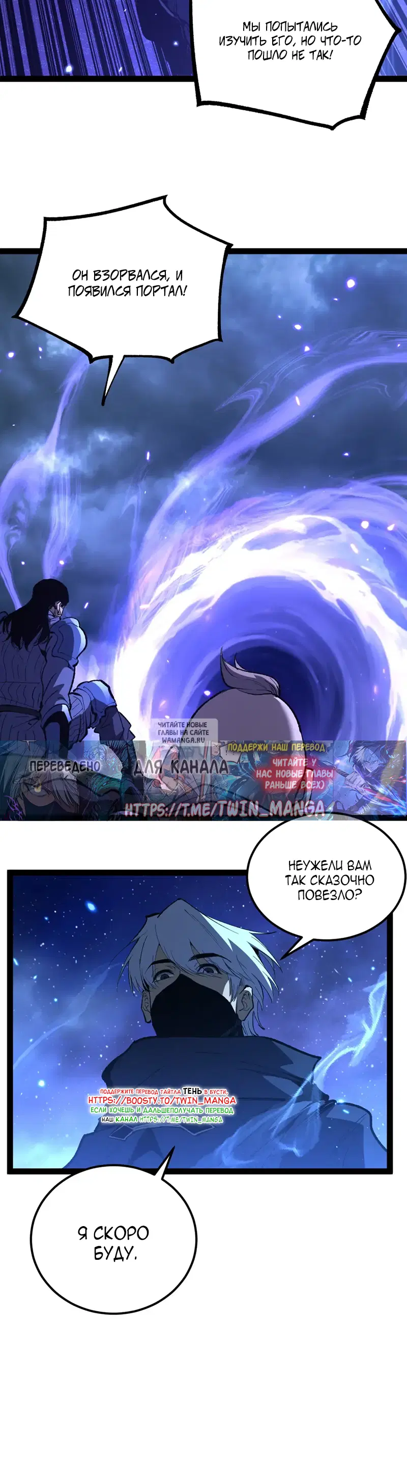 Page 20.000
