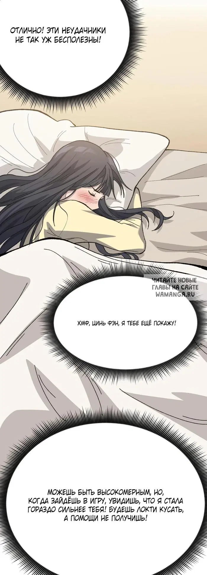Page 21.000