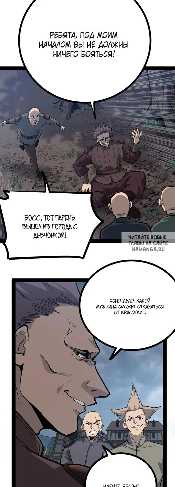 Page 21.000