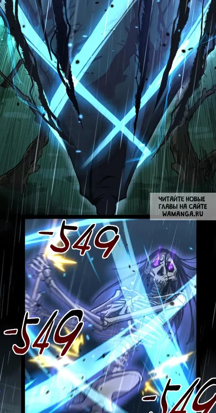 Page 21.000