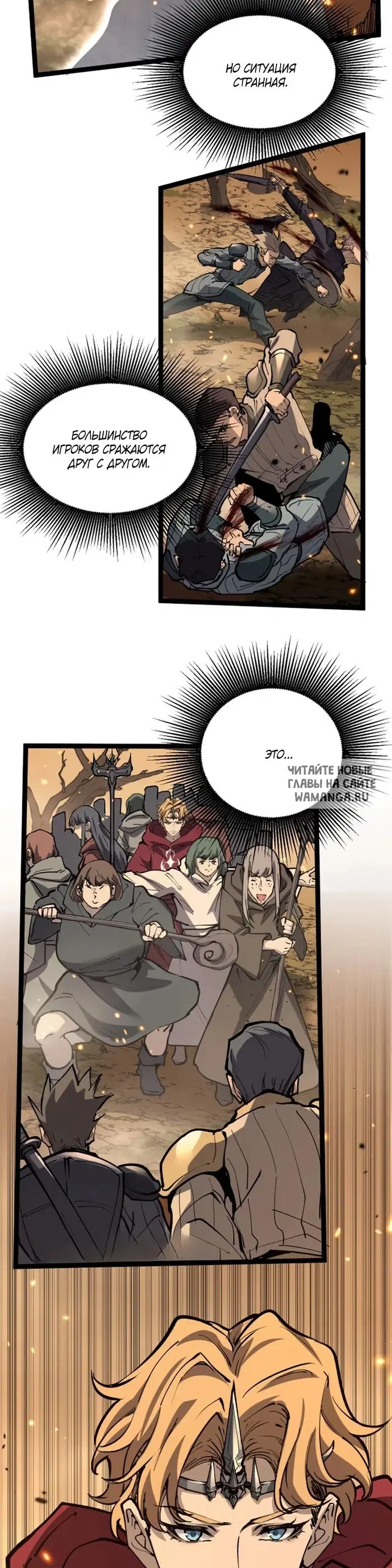 Page 21.000