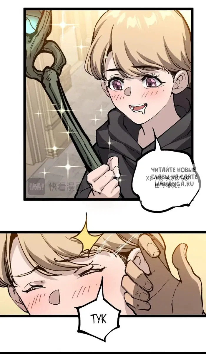 Page 21.000