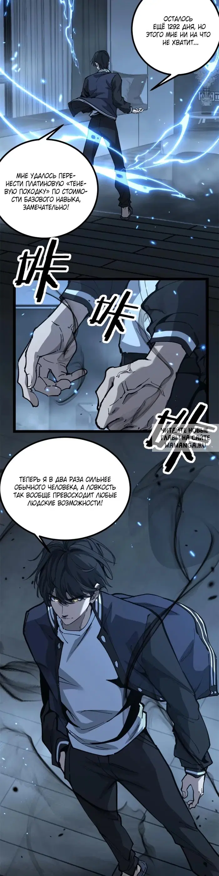 Page 21.000