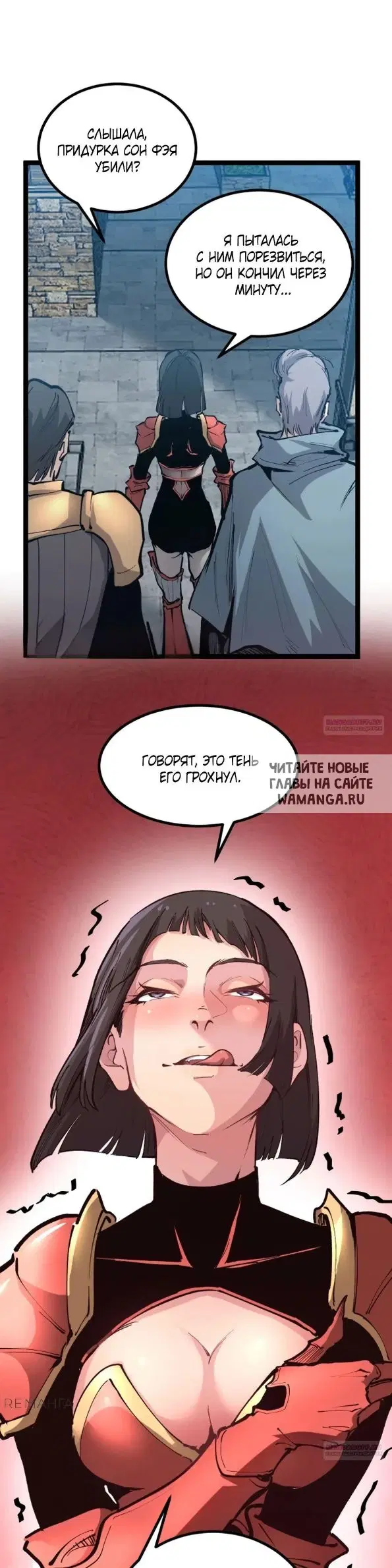 Page 21.000