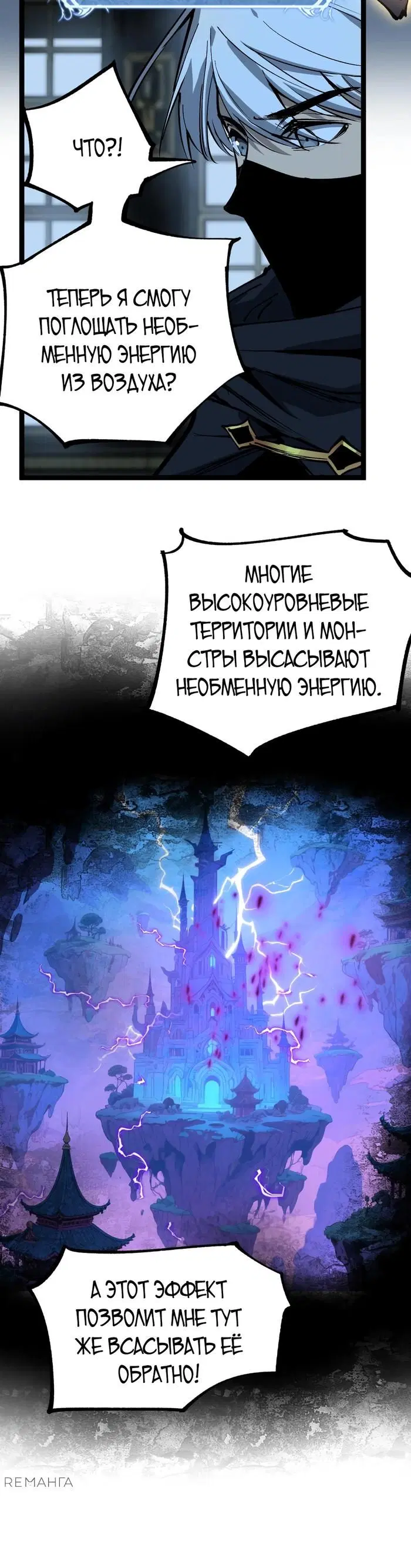 Page 21.000