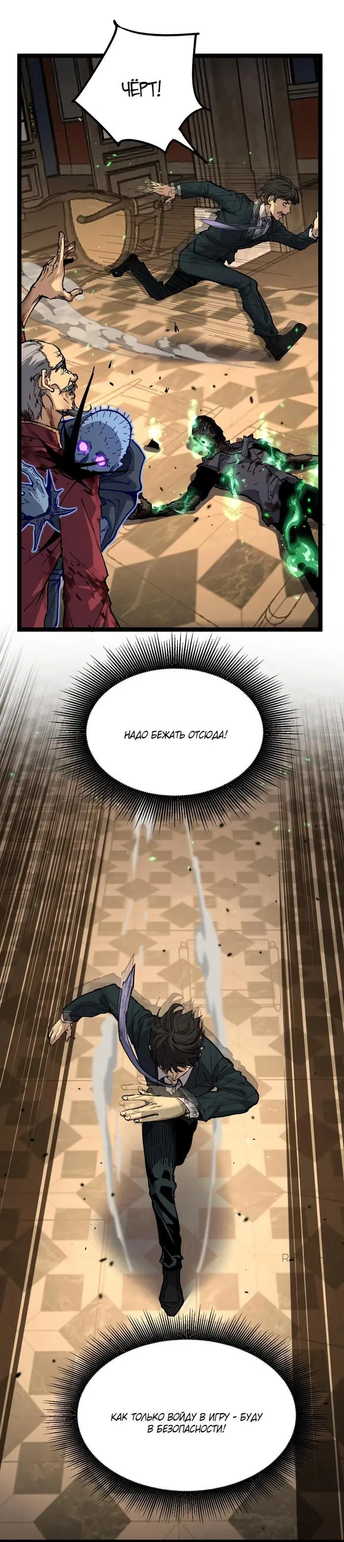 Page 21.000