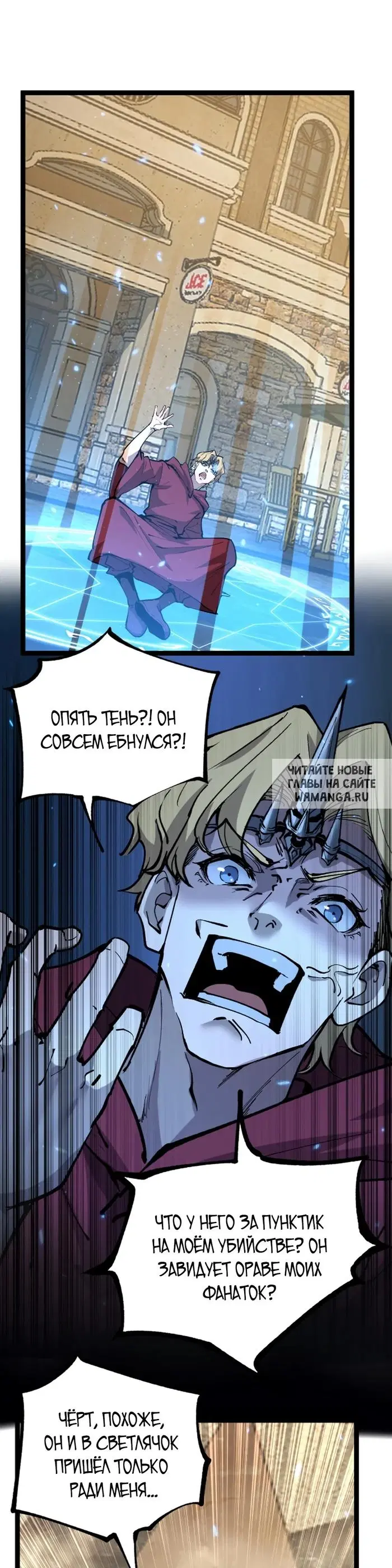 Page 2.000