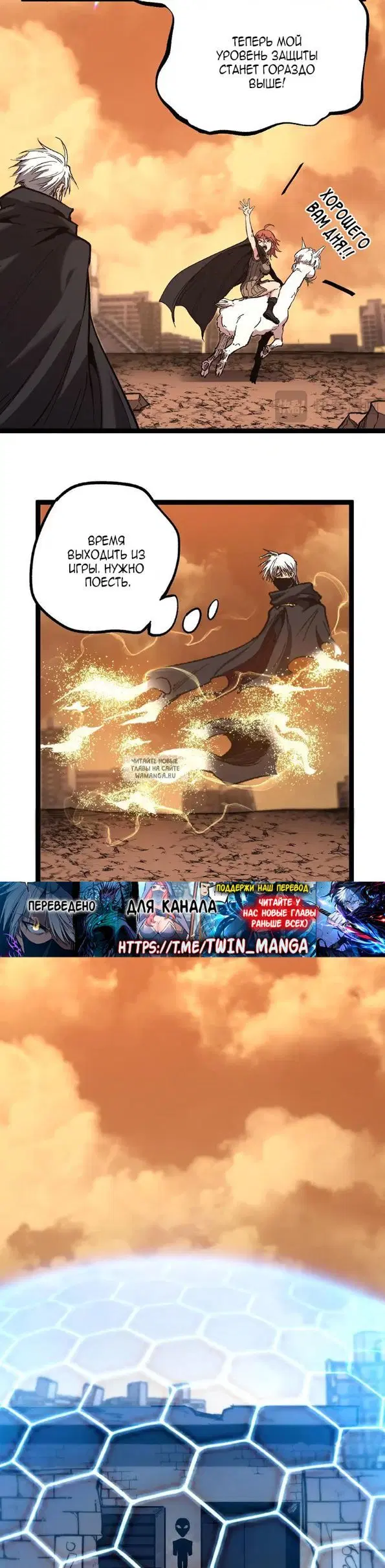 Page 2.000