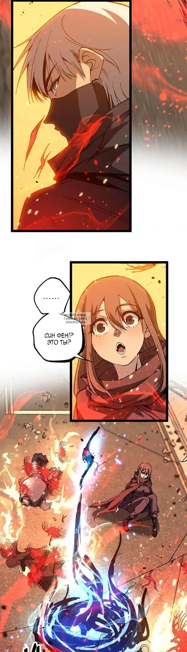 Page 2.000