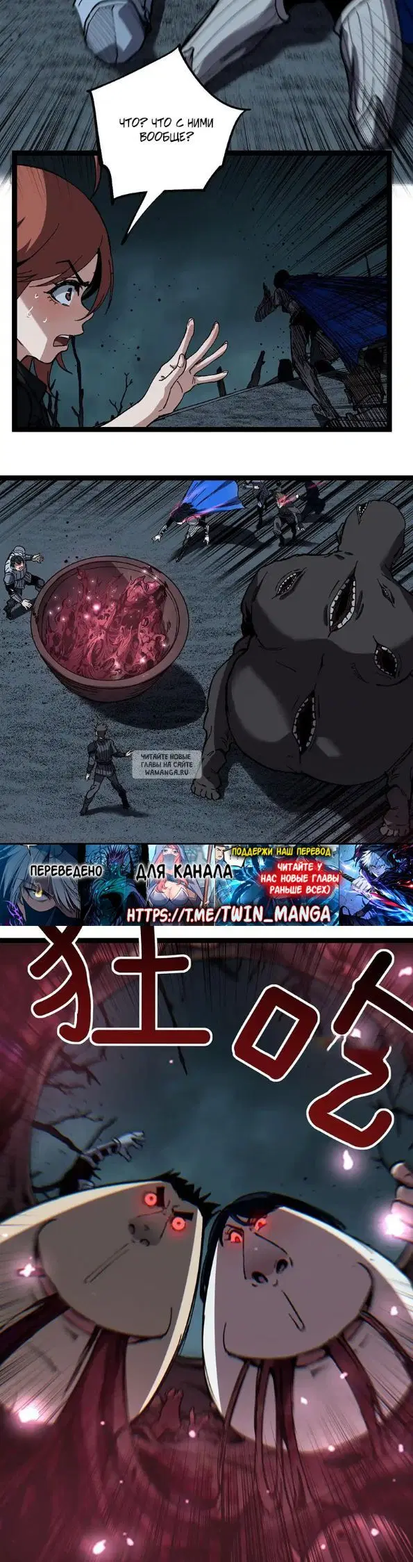 Page 2.000