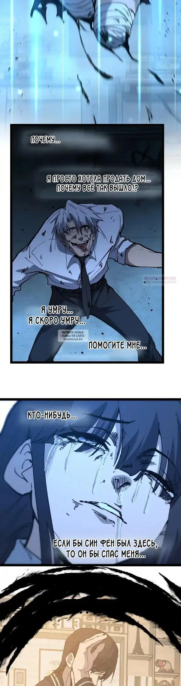 Page 2.000