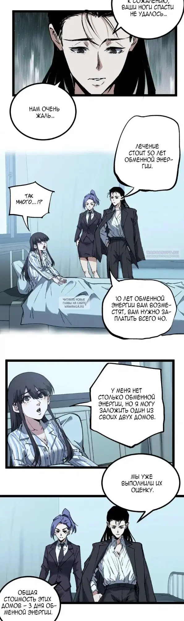 Page 2.000