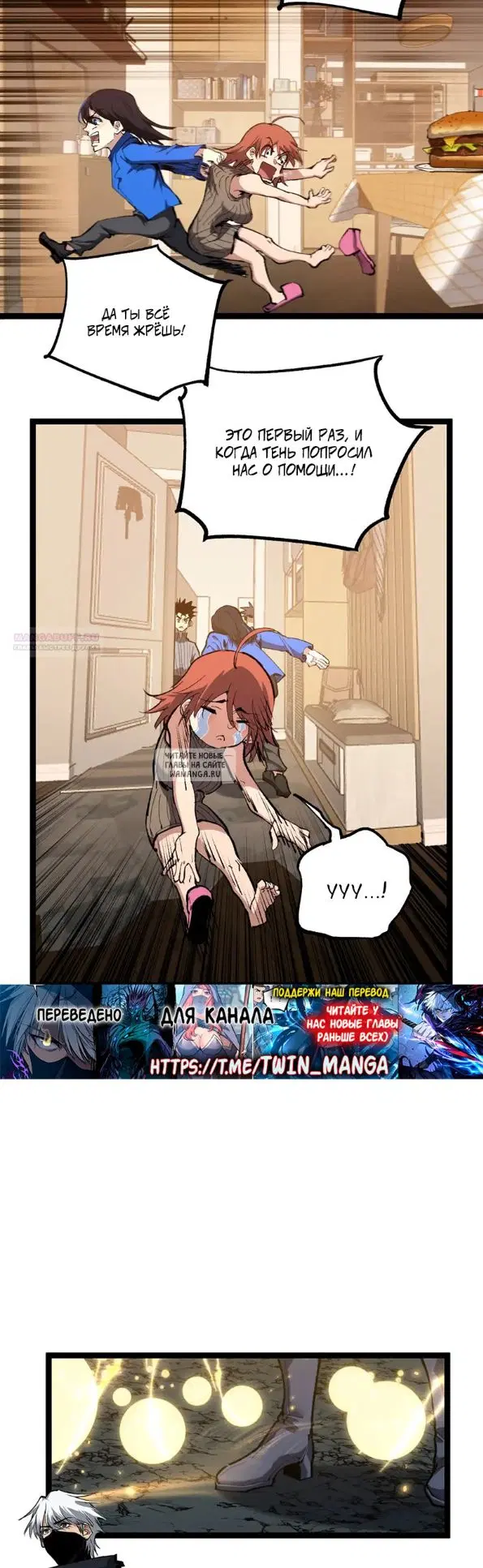 Page 2.000