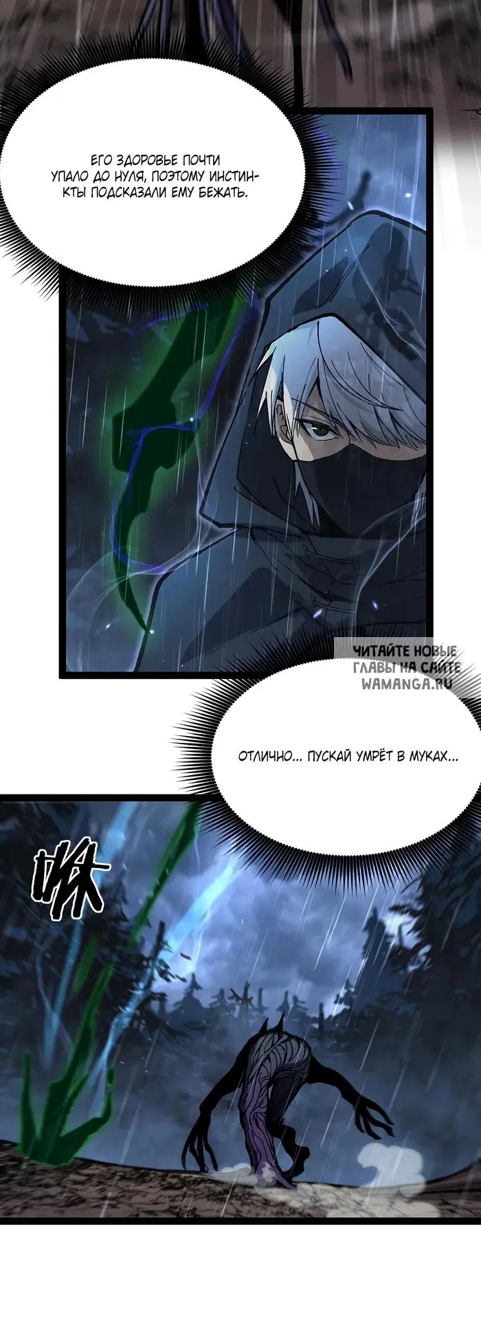 Page 22.000