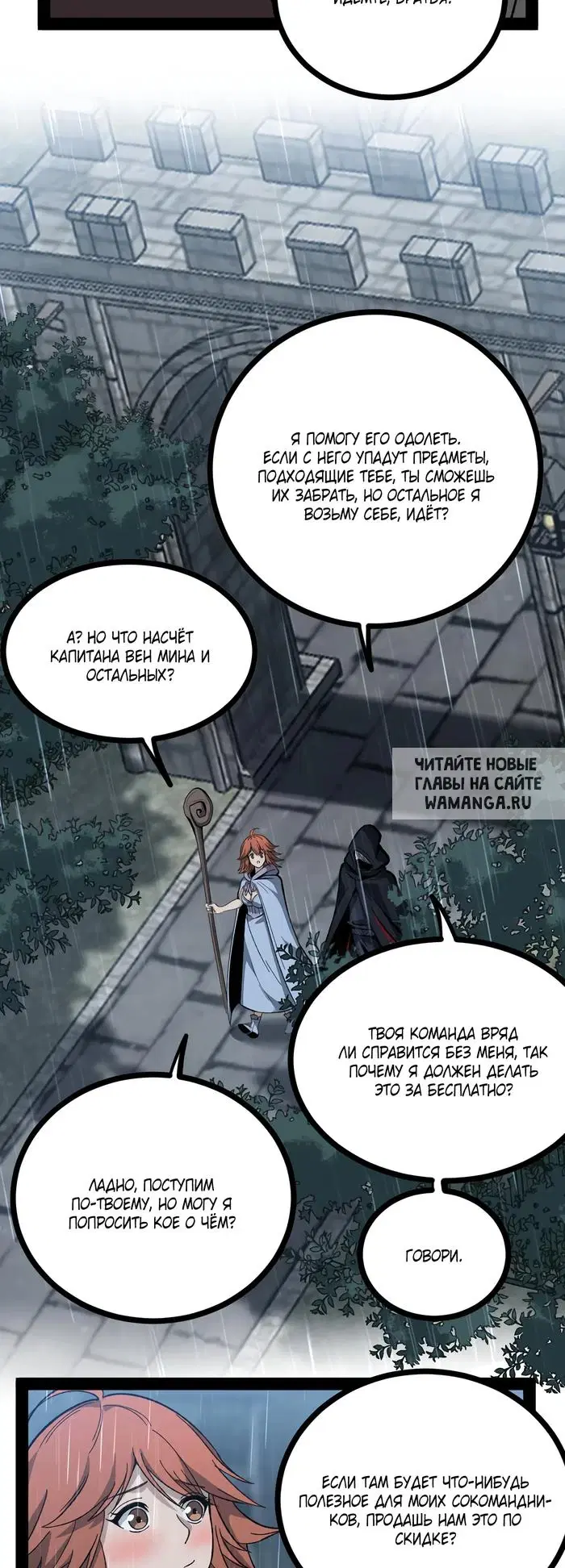 Page 22.000