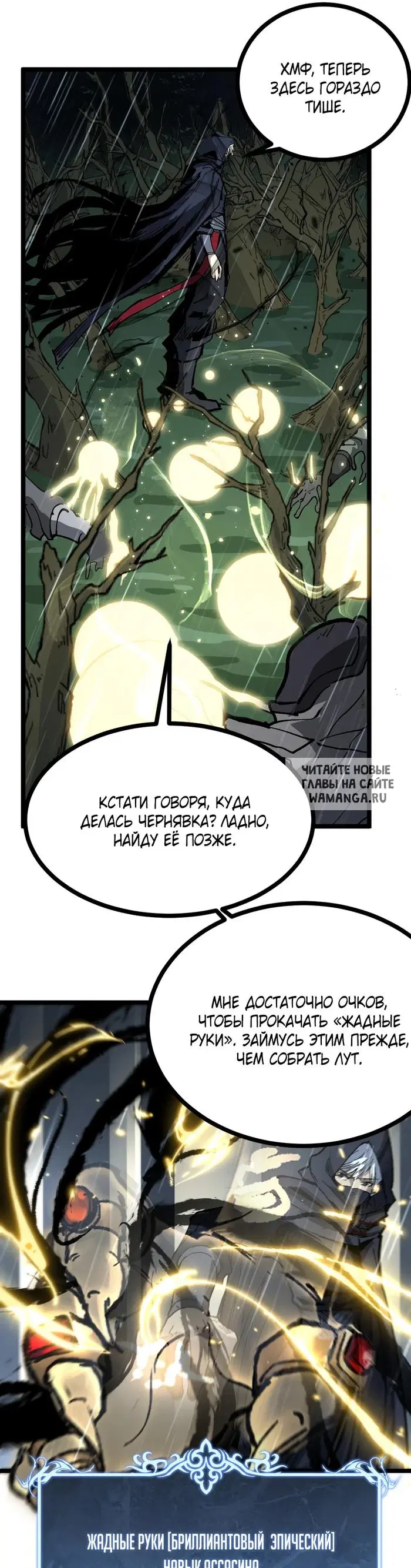 Page 22.000